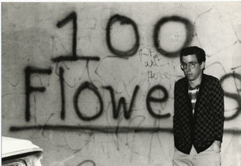 Kevin March 1982